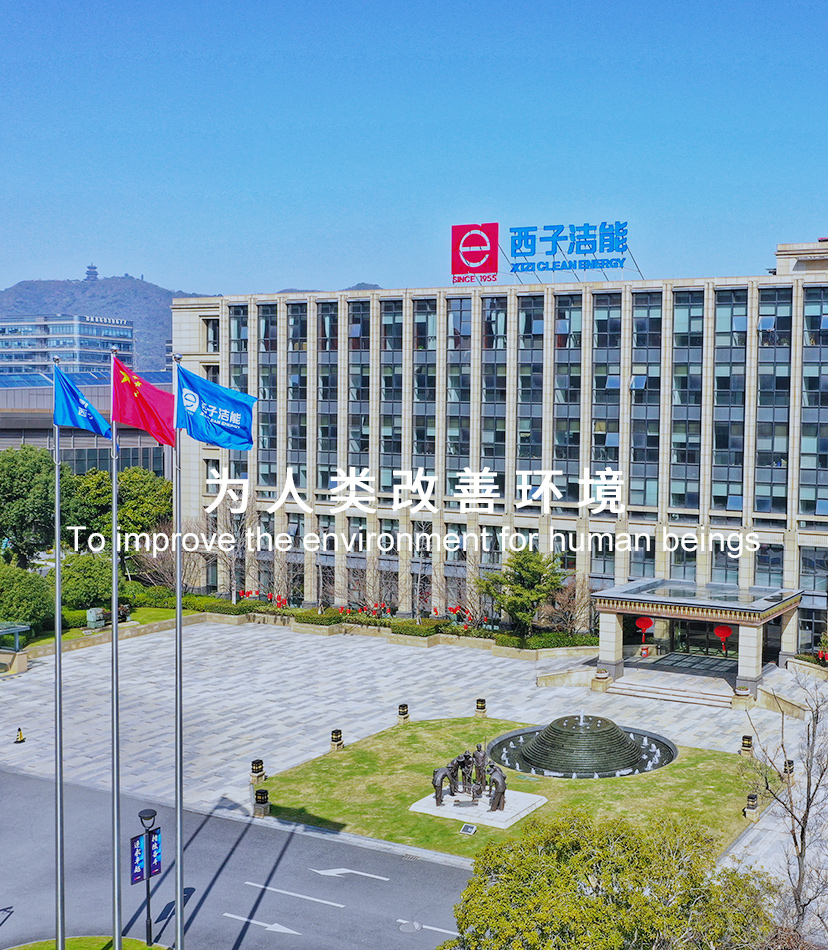 2121非凡·(中国游)体育官方网站