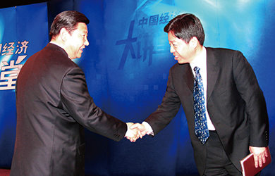 2121非凡·(中国游)体育官方网站