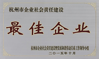 2121非凡·(中国游)体育官方网站