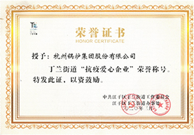 2121非凡·(中国游)体育官方网站