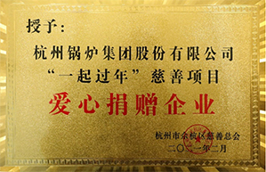 2121非凡·(中国游)体育官方网站