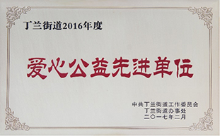 2121非凡·(中国游)体育官方网站