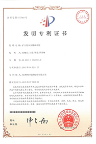 2121非凡·(中国游)体育官方网站