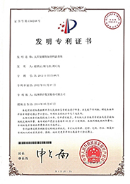 2121非凡·(中国游)体育官方网站