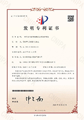 2121非凡·(中国游)体育官方网站
