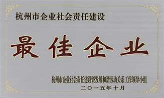 2121非凡·(中国游)体育官方网站