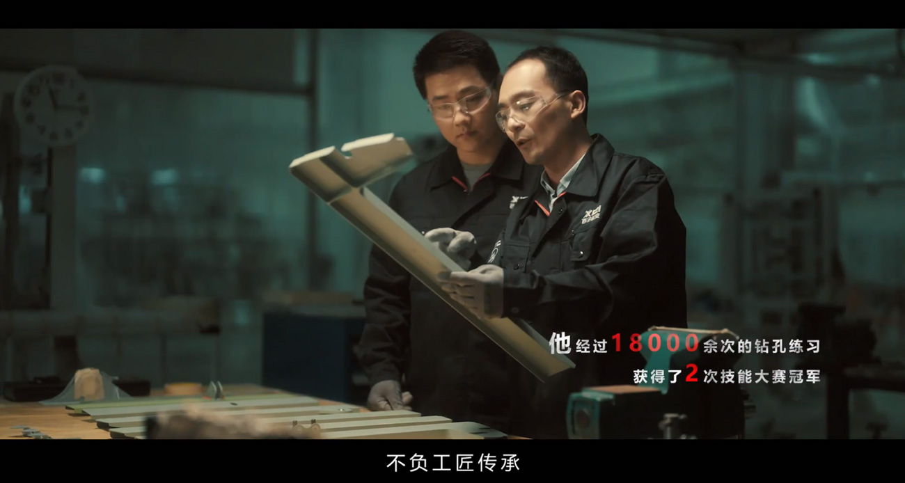 2121非凡·(中国游)体育官方网站