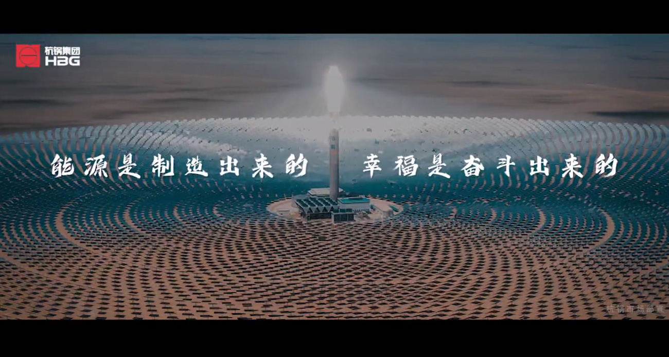 2121非凡·(中国游)体育官方网站