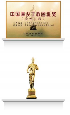 2121非凡·(中国游)体育官方网站