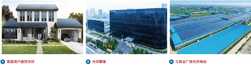 2121非凡·(中国游)体育官方网站
