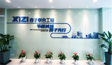 1646191491_6811 2121非凡·(中国游)体育官方网站