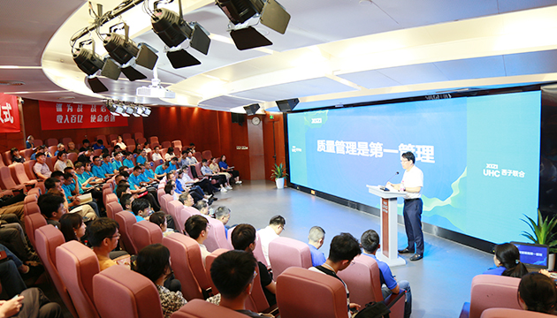 2121非凡·(中国游)体育官方网站