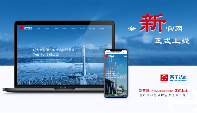 1647951374_1489 2121非凡·(中国游)体育官方网站