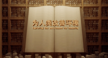 2121非凡·(中国游)体育官方网站