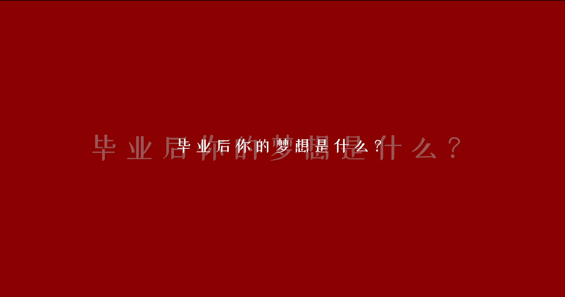 2121非凡·(中国游)体育官方网站