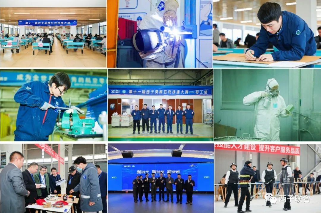 1677221369_8606 2121非凡·(中国游)体育官方网站