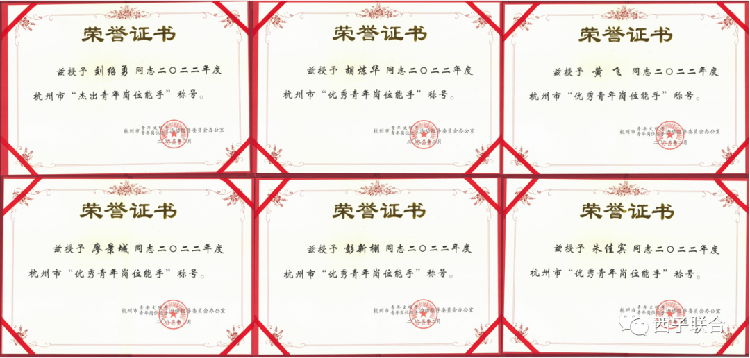 1677221410_9308 2121非凡·(中国游)体育官方网站