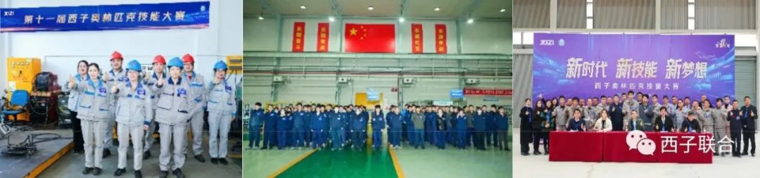 1677221464_3431 2121非凡·(中国游)体育官方网站