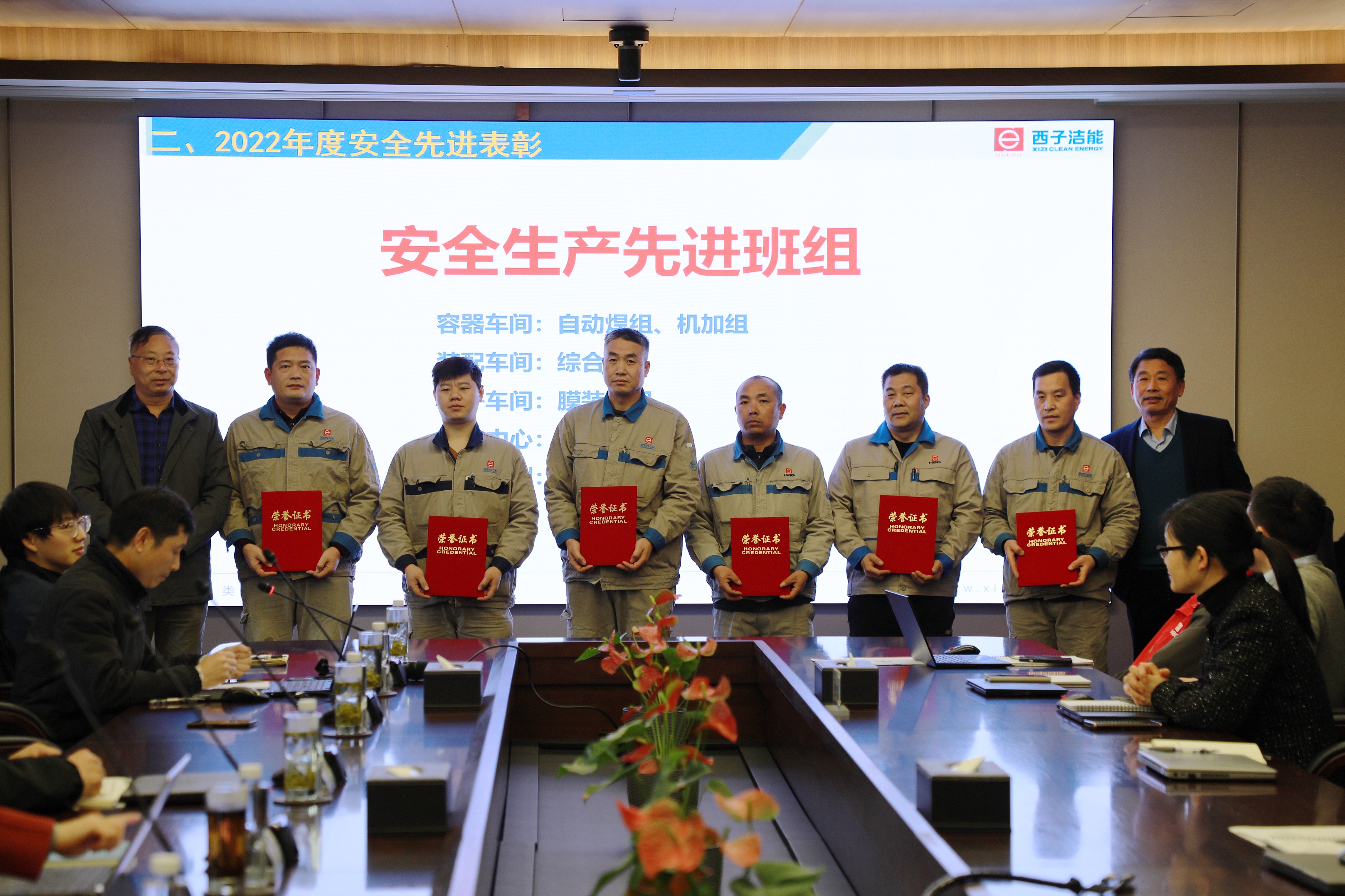 1677736414_3018 2121非凡·(中国游)体育官方网站