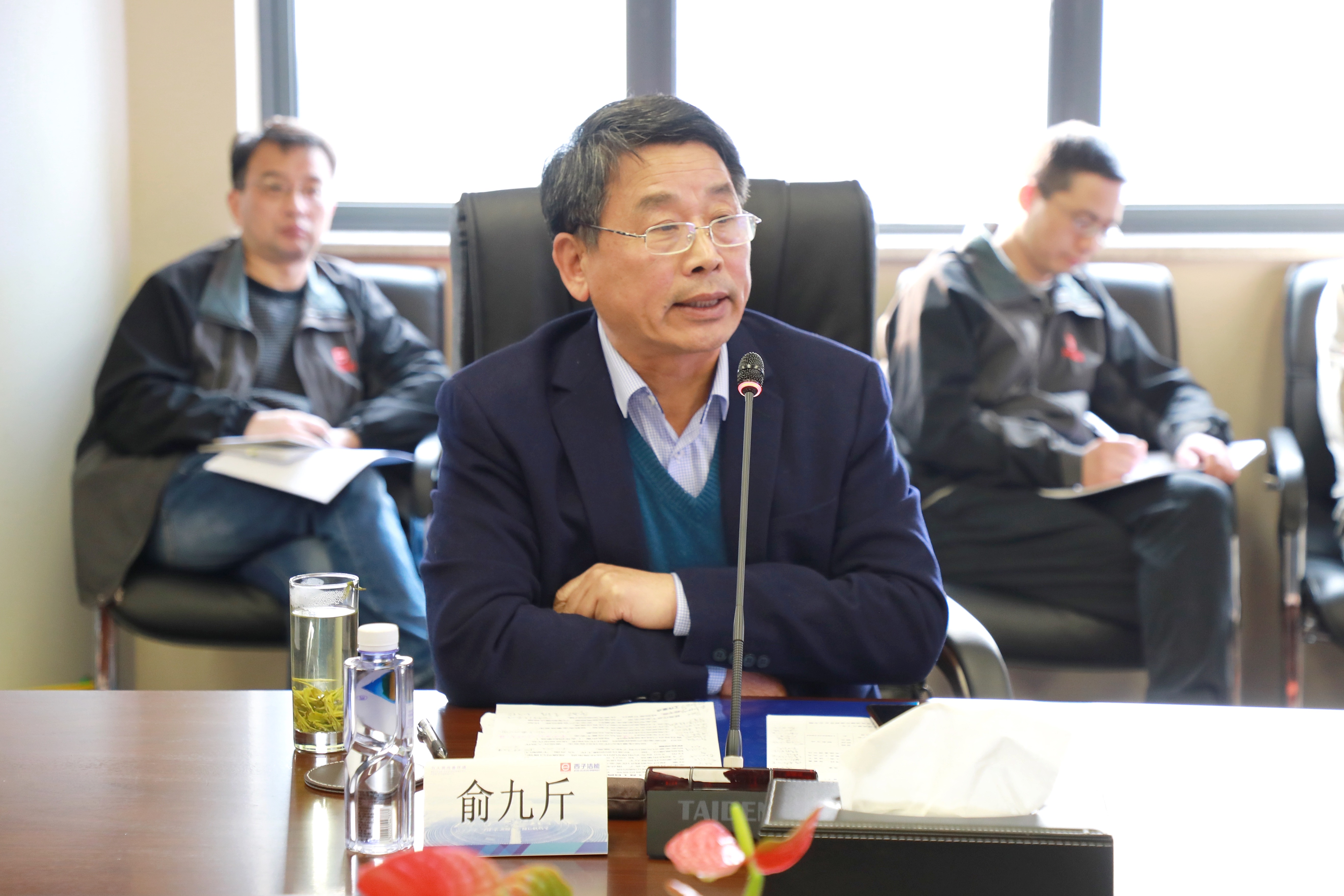 1677736836_3655 2121非凡·(中国游)体育官方网站