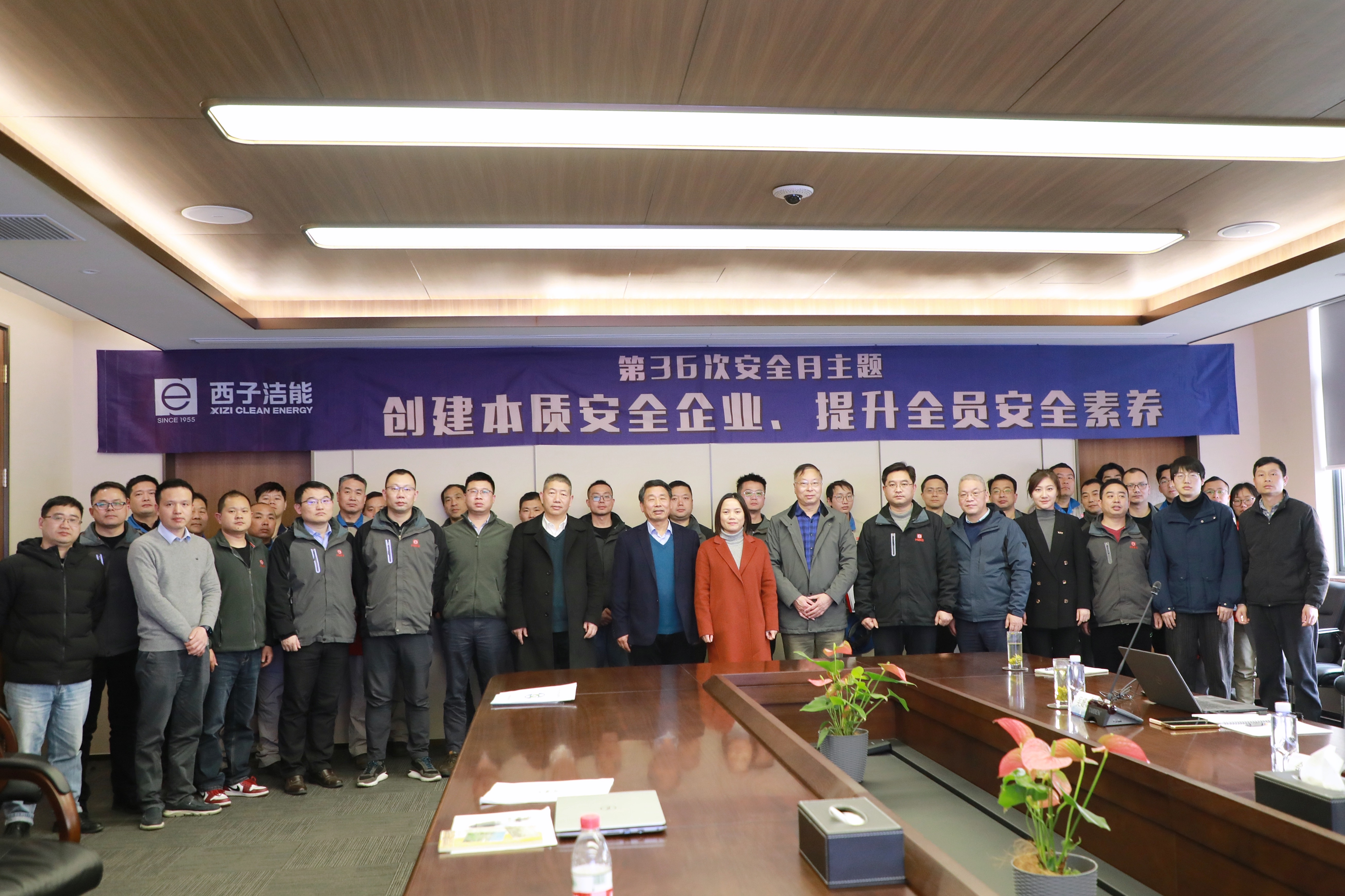 1677736926_6278 2121非凡·(中国游)体育官方网站