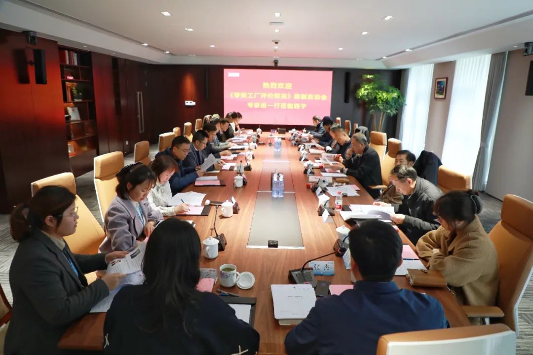 1678149439_2196 2121非凡·(中国游)体育官方网站