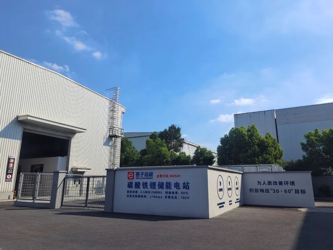 1678149515_4822 2121非凡·(中国游)体育官方网站
