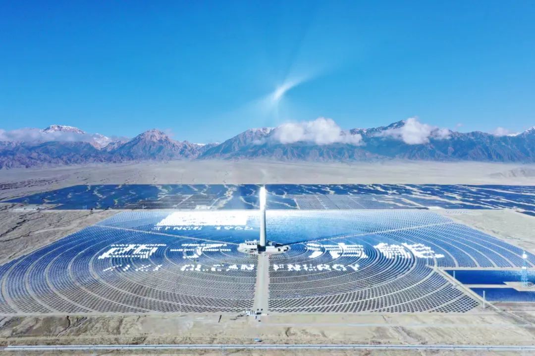 1678149584_1646 2121非凡·(中国游)体育官方网站