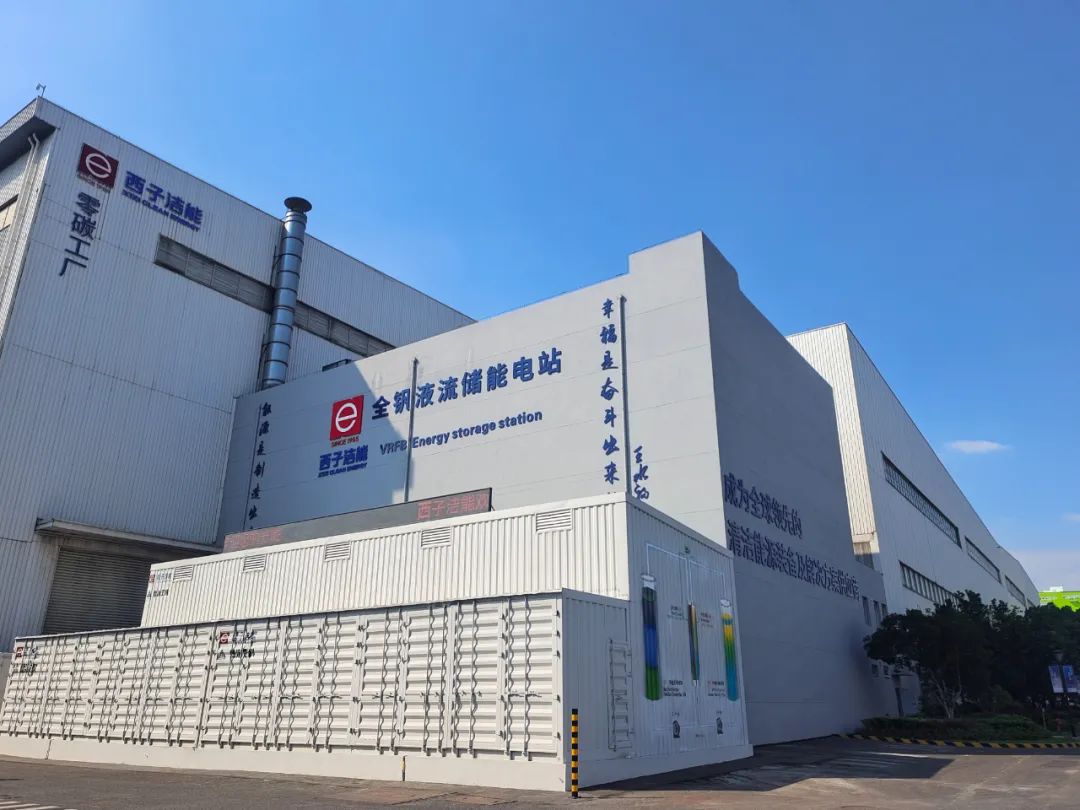 1678149672_1156 2121非凡·(中国游)体育官方网站