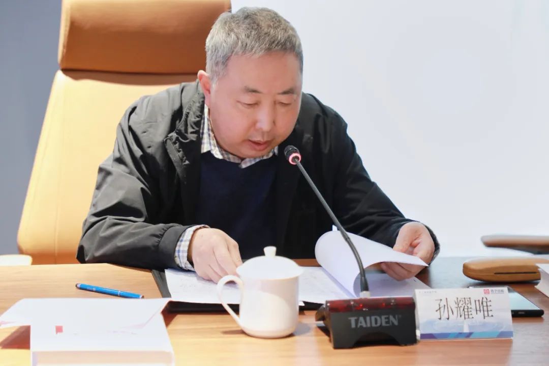 1678149713_6139 2121非凡·(中国游)体育官方网站
