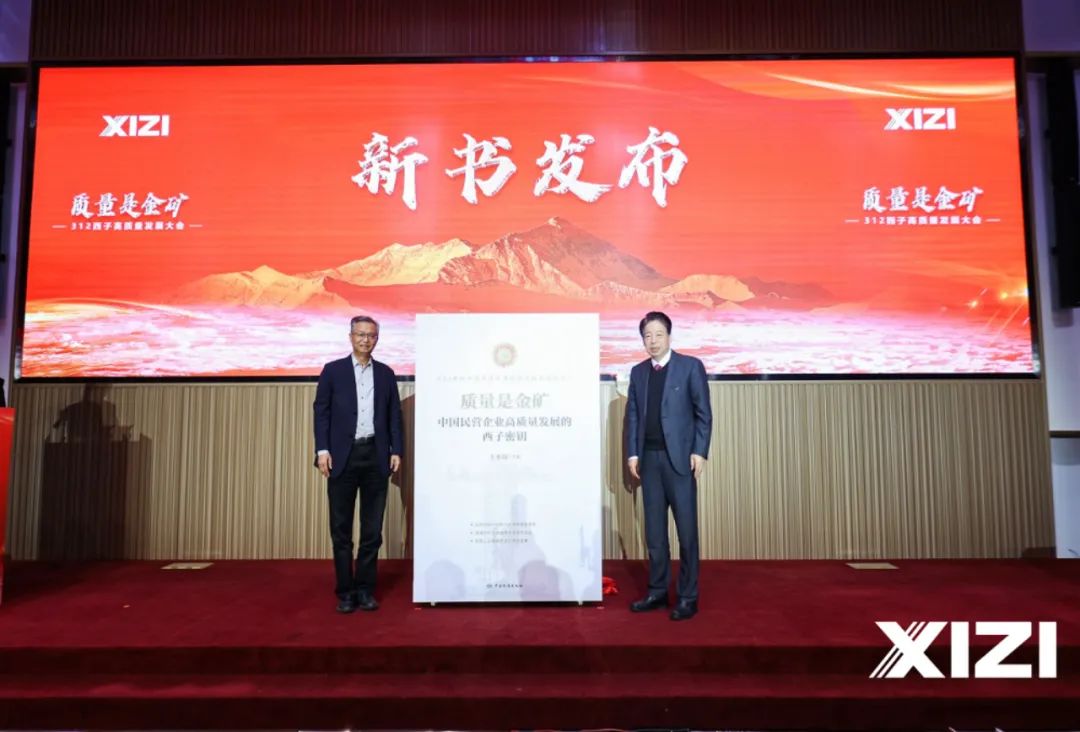 1678762601_9512 2121非凡·(中国游)体育官方网站