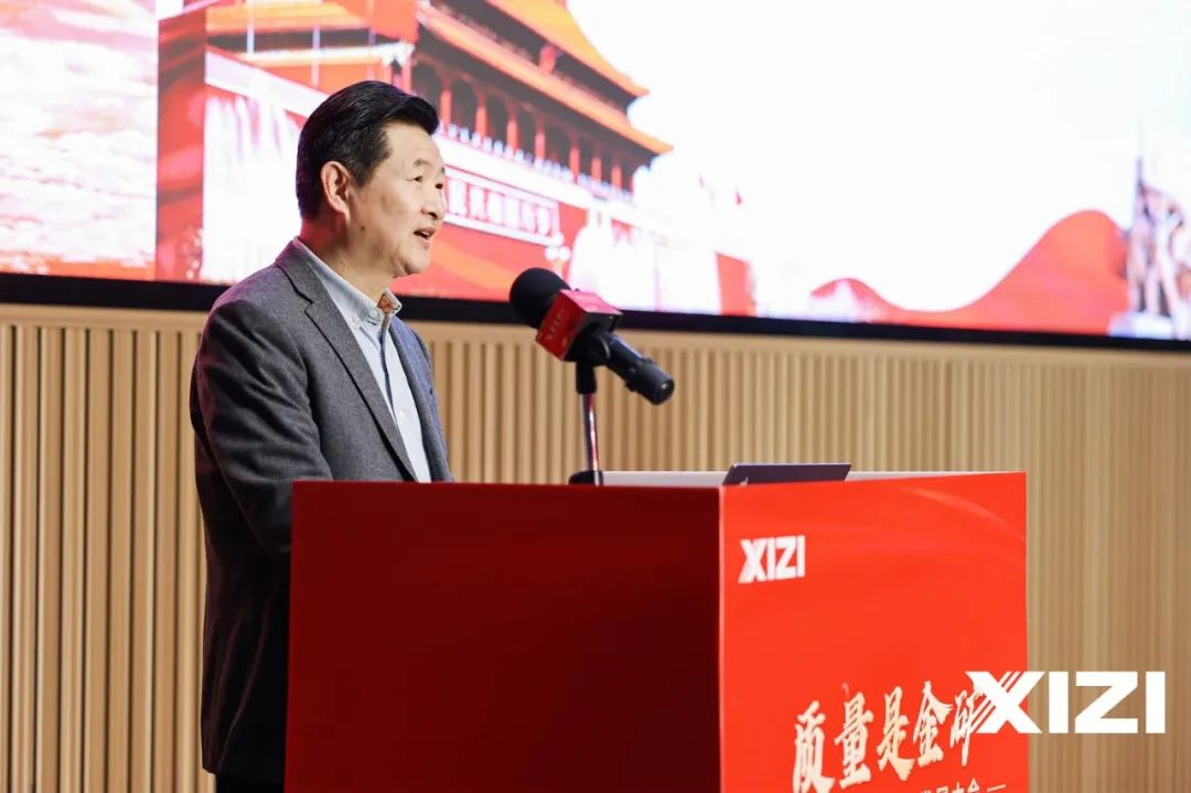 1678762691_9264 2121非凡·(中国游)体育官方网站