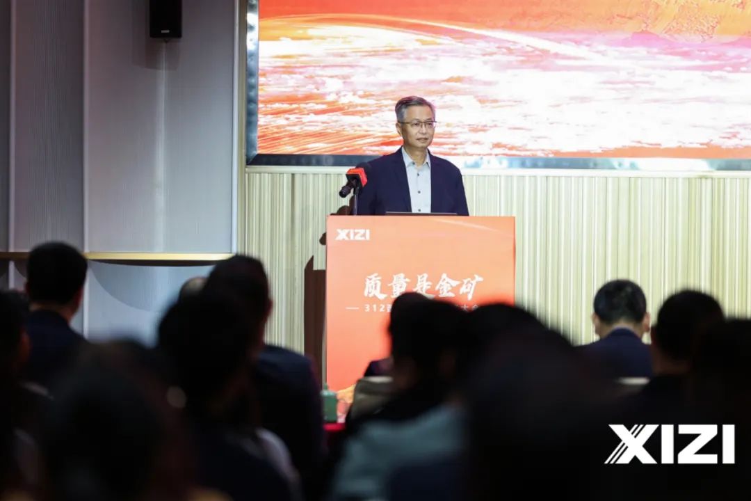 1678762854_2786 2121非凡·(中国游)体育官方网站