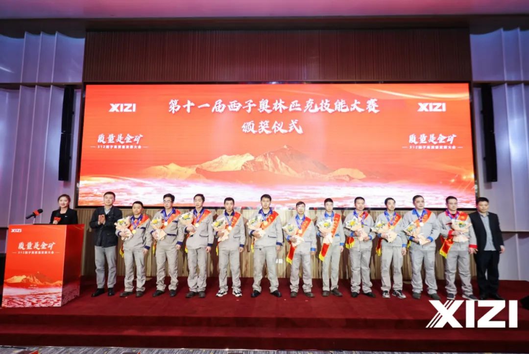 1678762906_9776 2121非凡·(中国游)体育官方网站