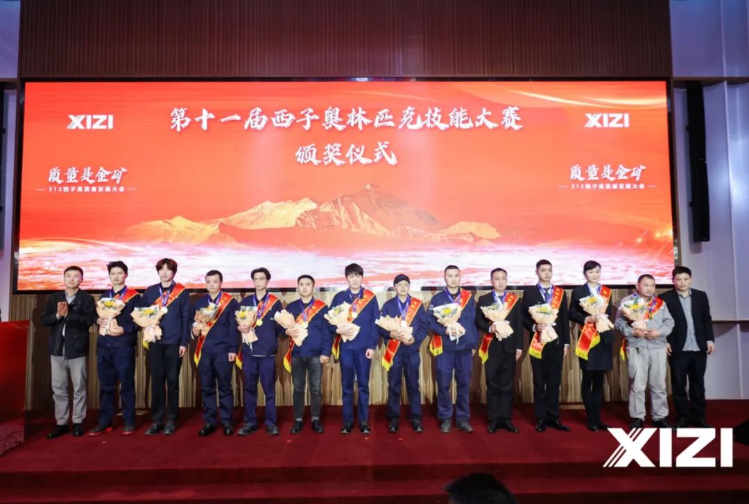1678762943_6744 2121非凡·(中国游)体育官方网站