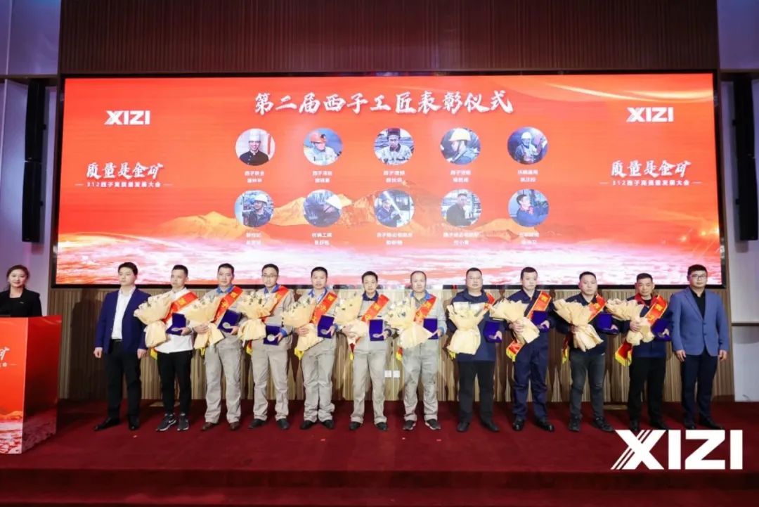 1678762985_8774 2121非凡·(中国游)体育官方网站