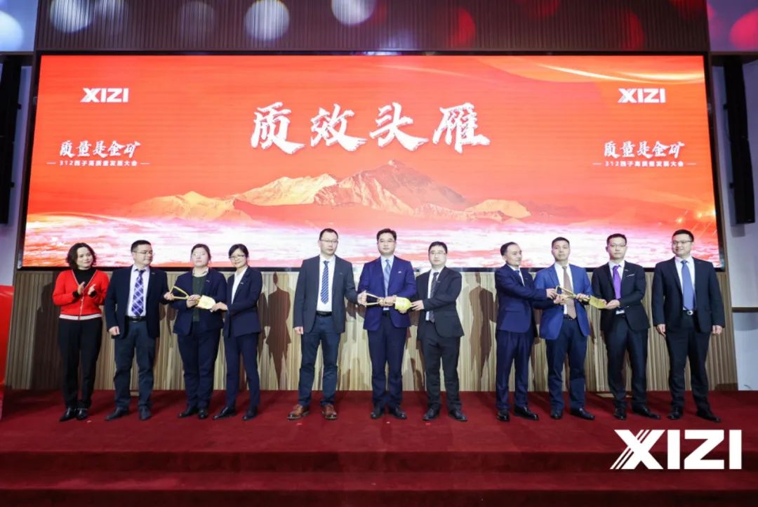 1678763102_8772 2121非凡·(中国游)体育官方网站