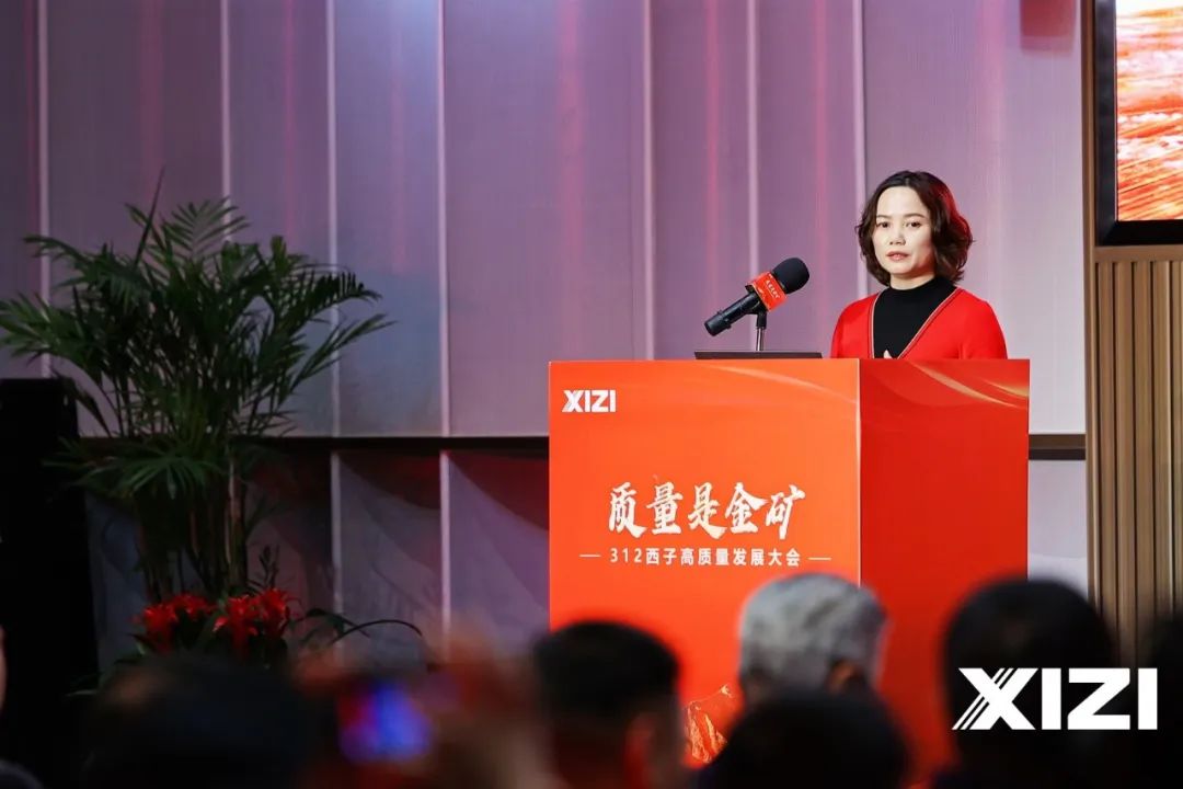 1678763164_8225 2121非凡·(中国游)体育官方网站
