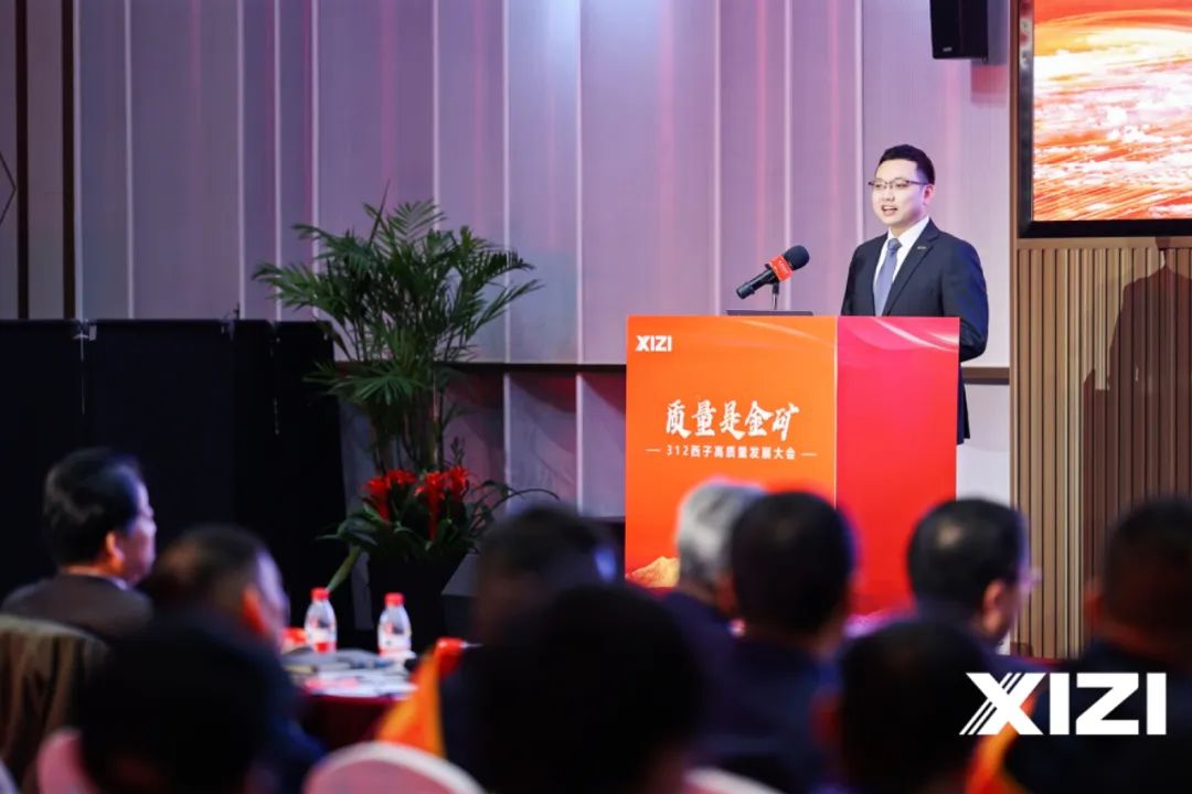 1678763215_4748 2121非凡·(中国游)体育官方网站