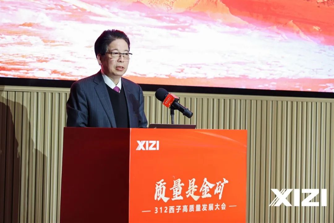 1678763328_2305 2121非凡·(中国游)体育官方网站