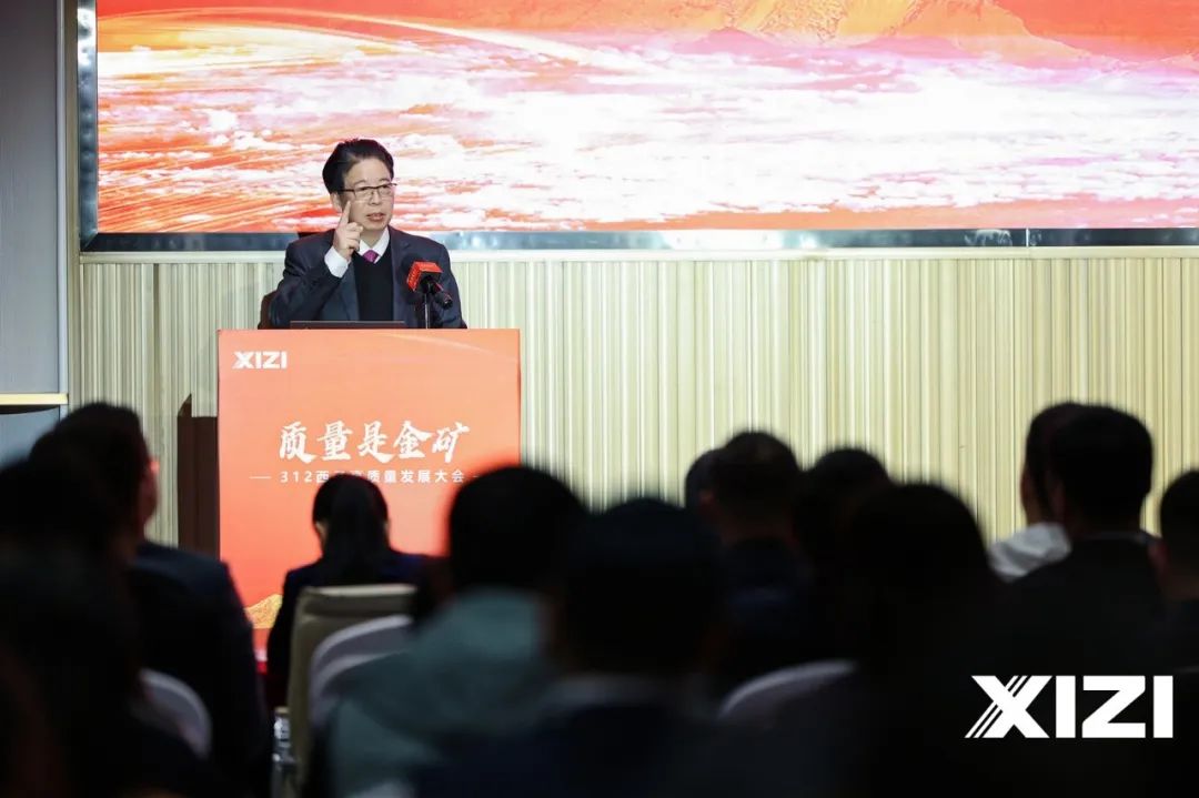 1678763372_1221 2121非凡·(中国游)体育官方网站