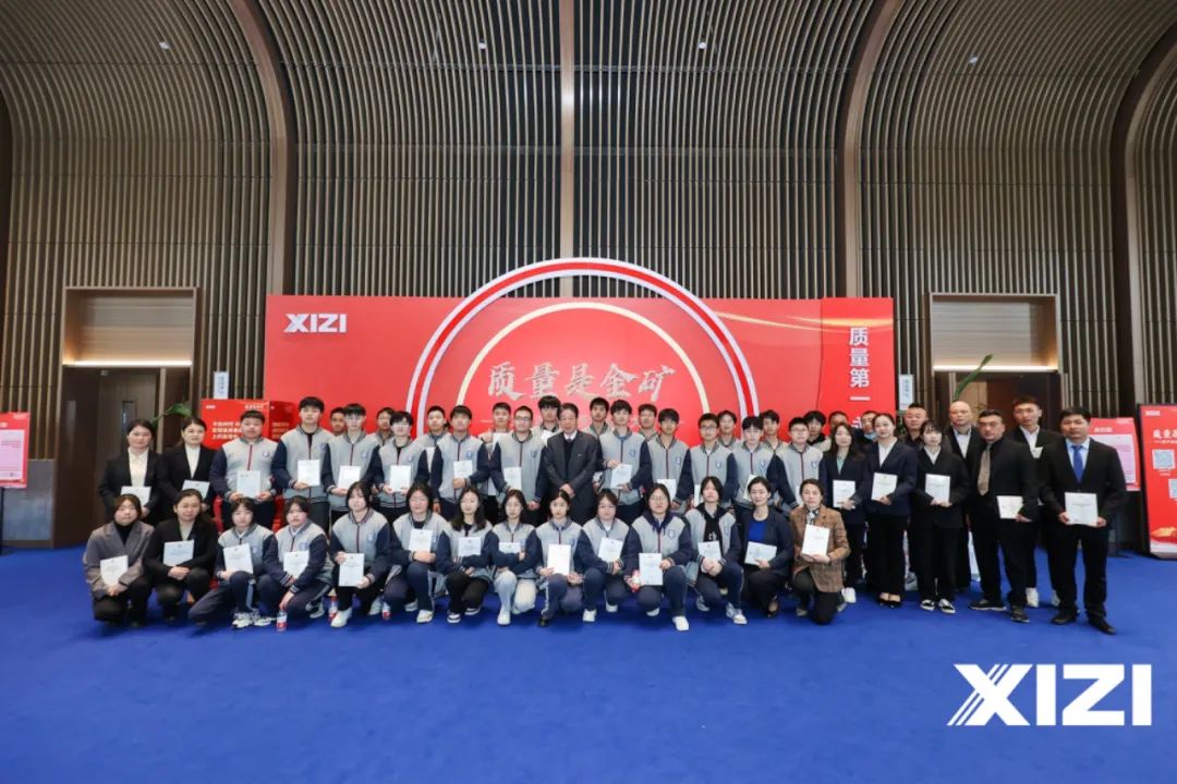 1678763416_7460 2121非凡·(中国游)体育官方网站