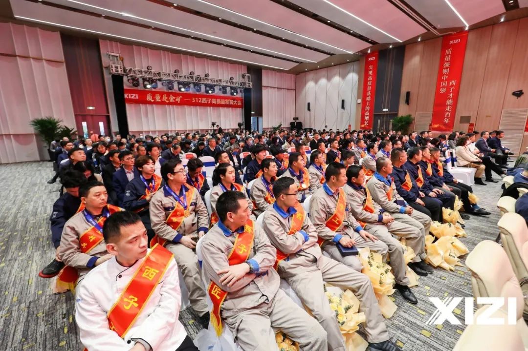 1678763458_2876 2121非凡·(中国游)体育官方网站