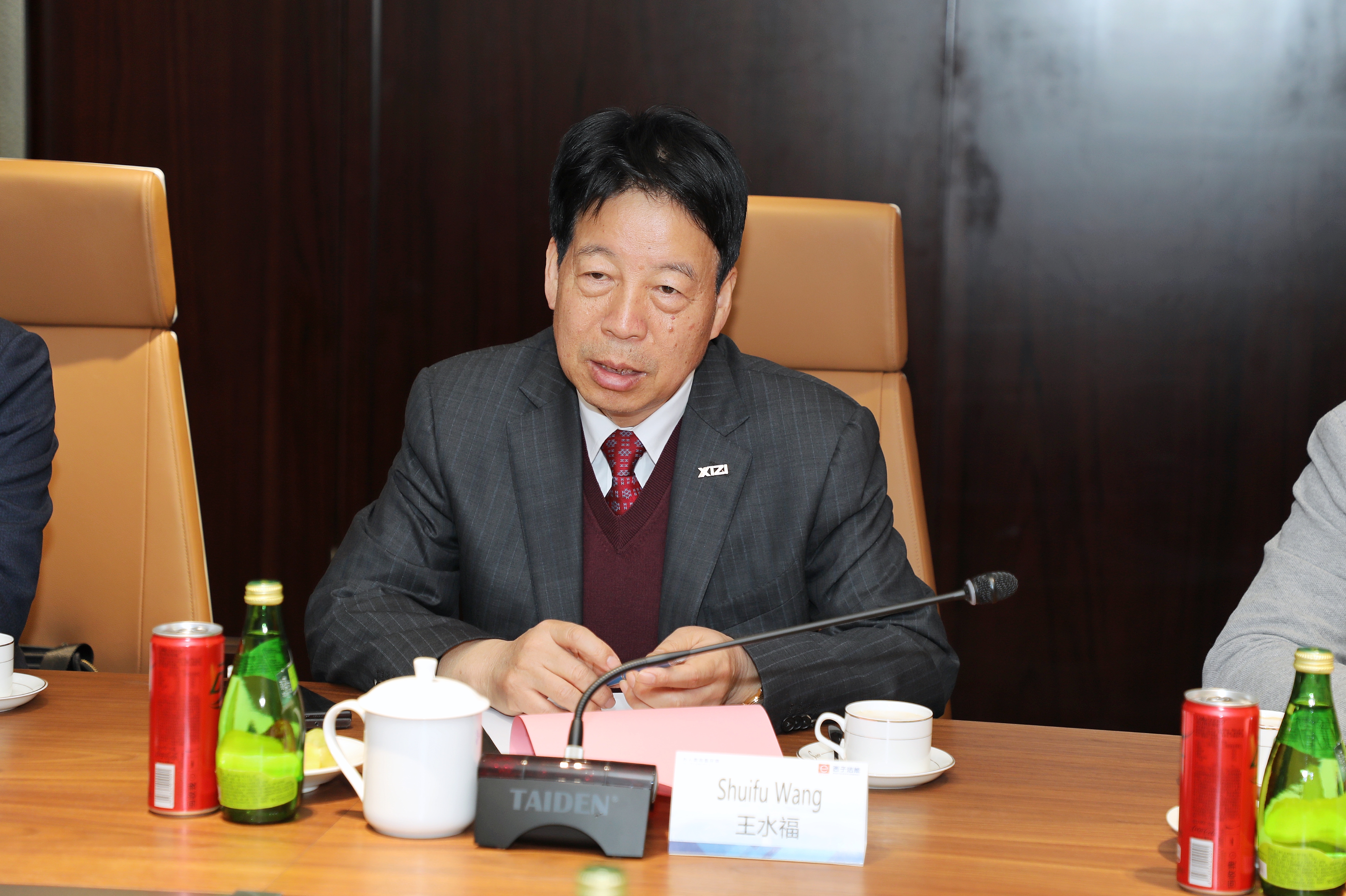 1680578205_7409 2121非凡·(中国游)体育官方网站
