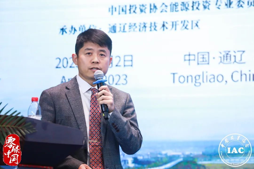 1680578700_1514 2121非凡·(中国游)体育官方网站