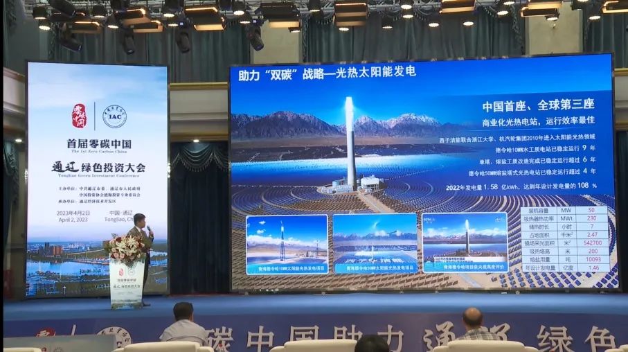 1680578790_1799 2121非凡·(中国游)体育官方网站