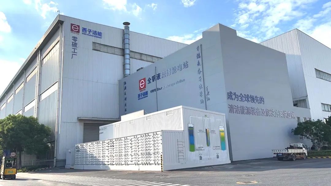 1680578875_4572 2121非凡·(中国游)体育官方网站