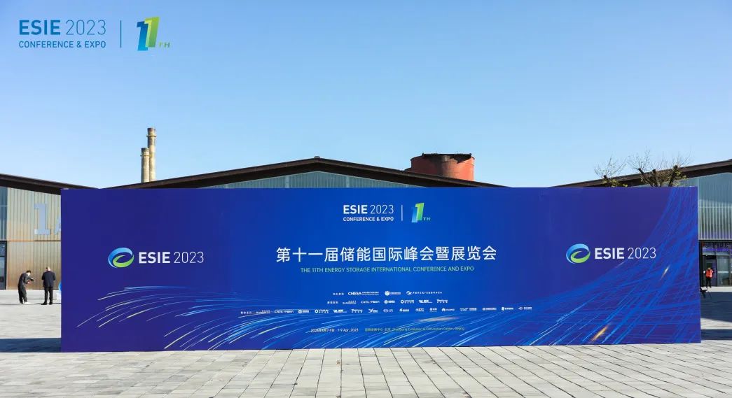 1681181737_7381 2121非凡·(中国游)体育官方网站