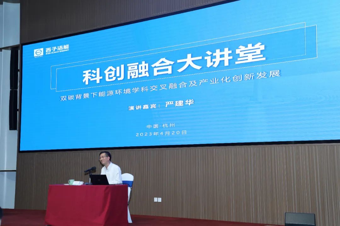 1682061993_1273 2121非凡·(中国游)体育官方网站