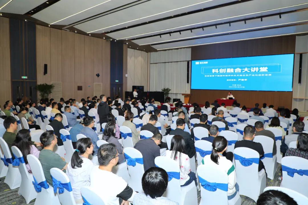 1682062027_1835 2121非凡·(中国游)体育官方网站